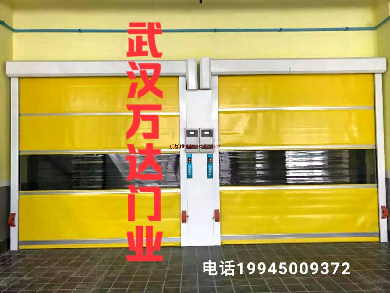 通渭柔性大门